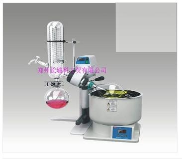 Rotary evaporator R-1002-LN