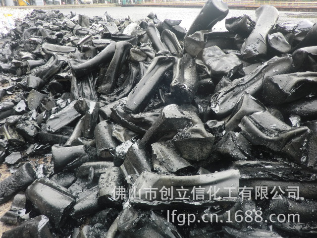 批发零售10#建筑石油沥青