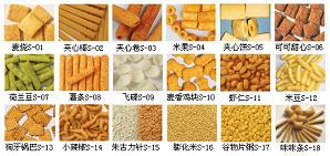 休闲食品样品