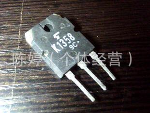 (��Ч����K1120,K1358)ԭ�b��C��Ч����