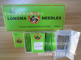 ���l ���R�ƙC� ����C��� ����C �p���C�C� GK8*300