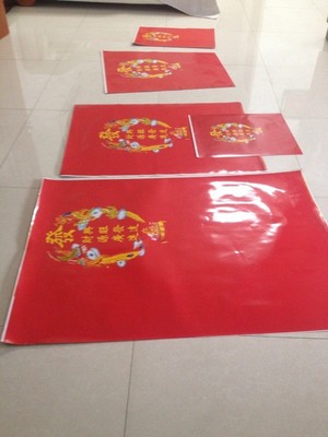 88斤做蜡烛龙凤纸大型红烛寺庙大蜡烛过年大蜡烛蜡烛包装纸过节