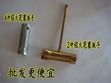 �r�ñ�ؓʽ���͸߉����F��������Ͳ/С�����͙Cͨ�û�������