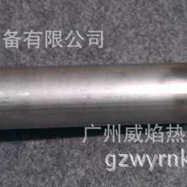 【实物图片】ZKIH燃气点火烧嘴德国霍科德Kromschroeder