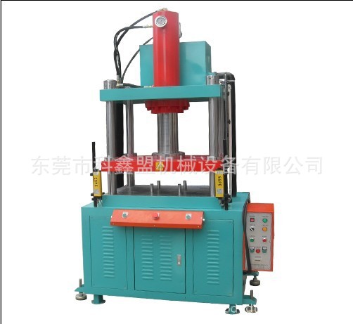 供应液压啤机/油压啤机I(图)东莞液压啤机,快速液啤机