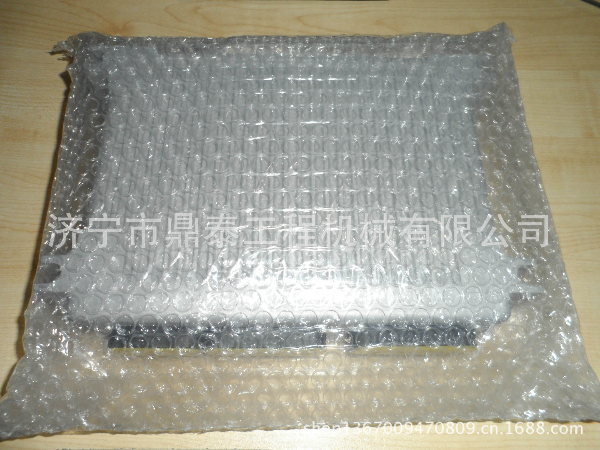 进口挖掘机配件 PC200-7挖掘机 控制器 7835-26-1009