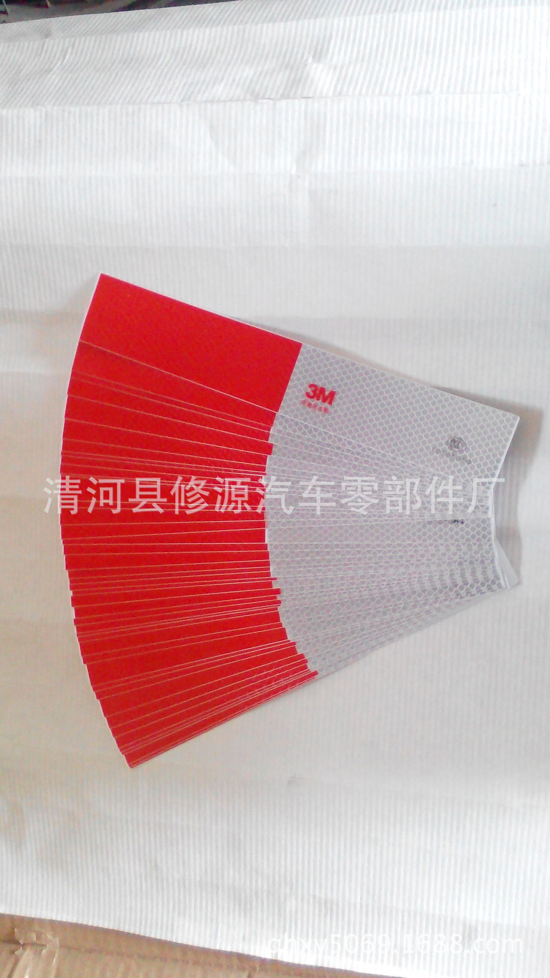 Décoration pour vélo - Ref 2283459 Image 4