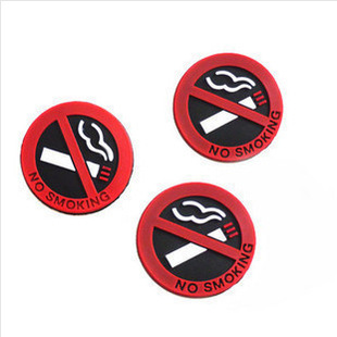 禁煙車貼圖片 海量高清禁煙車貼圖片大全 阿里巴巴