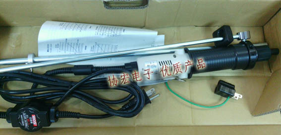 供应HIOS 电批VZ-4506PSHEX大扭力电批/vz-4506ps带支架电批