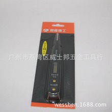 �W�ܾ������@�y늹PAN-100|���ֲ���������늹P