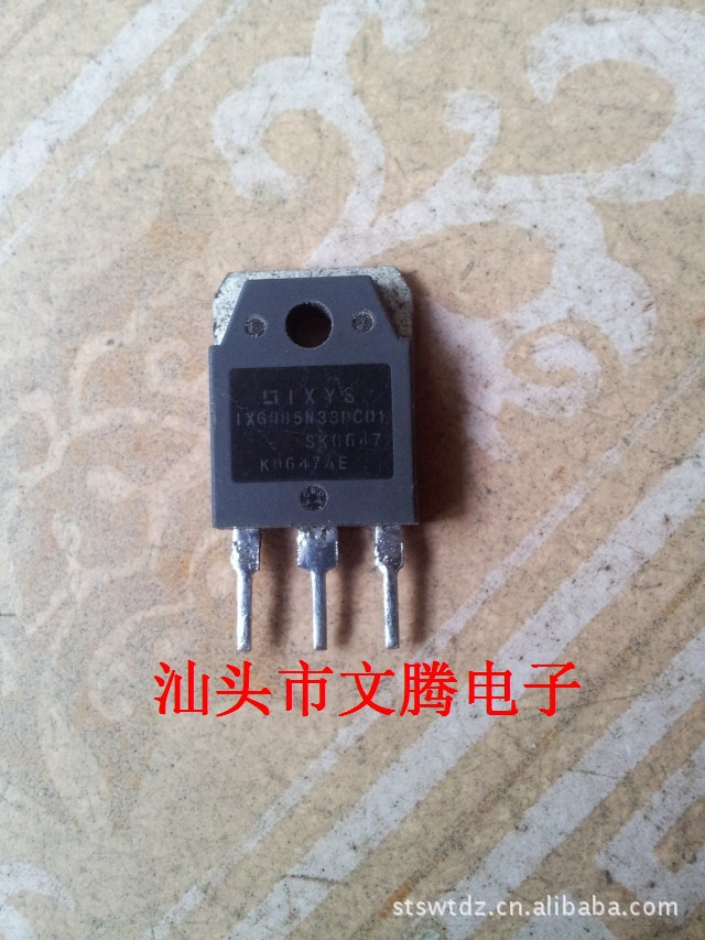 拆机原字IXGQ85N33PCD1场效应管 测试
