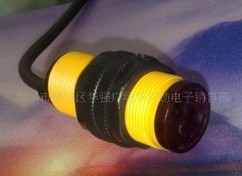 远距离红外光电传感器 光电感应开关
