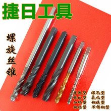 ���S��ֱ�N�������۽z�F/�����z�F �����z��