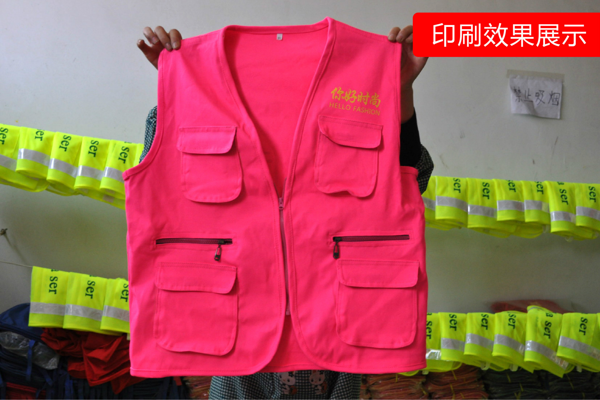 Débardeur sport NJKOP - Ref 539734 Image 16