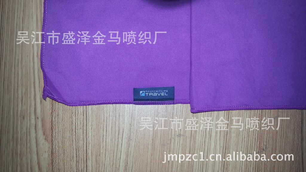 长期供应再生面料超纤双面绒条纹沙滩巾，速干毛巾金银珠宝抛光布