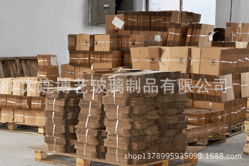 T282taXydXXXXXXXXX_!!132680539