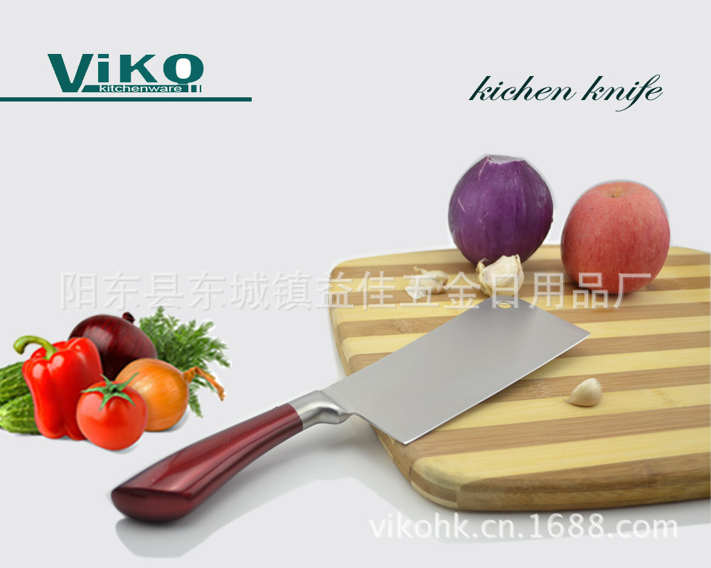 紅色柄菜刀1副本