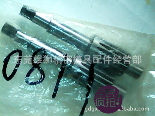 供应批发山合机0811传动齿轮传动件齿轮厂精密齿轮