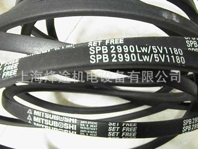 SPB3300LW 皮带,日本MBL三角带,风机三角带,工业皮带