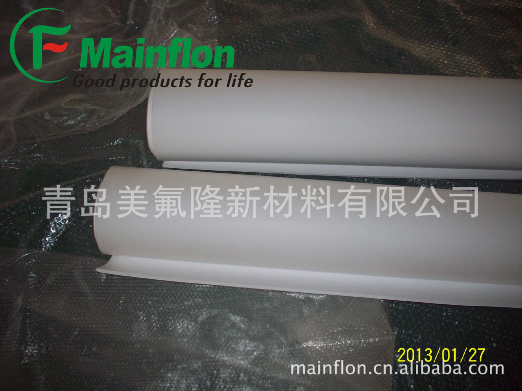 PTFE软板