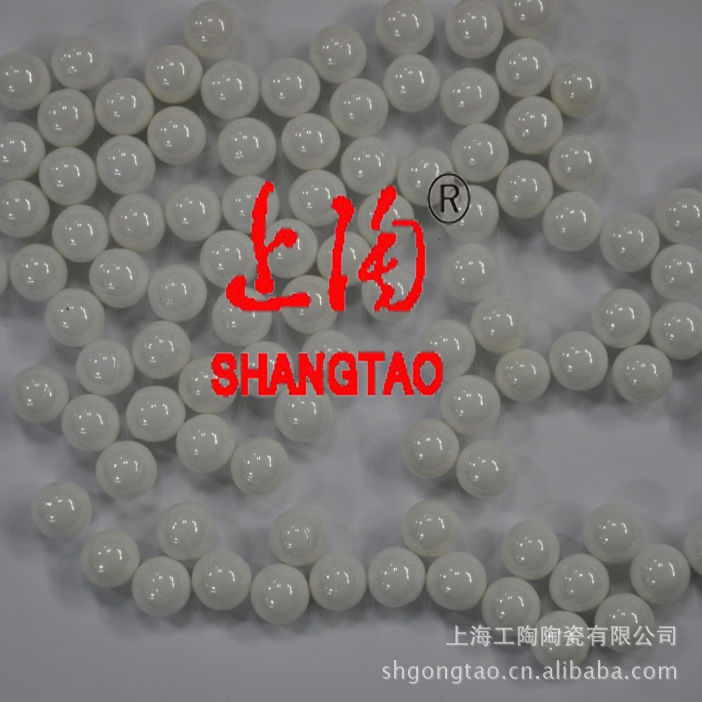 厂家供应耐磨氧化锆瓷球 氧化锆陶瓷球，氧化锆柱