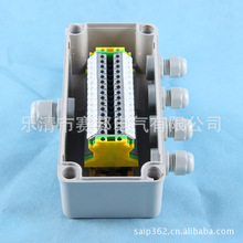 saipwell/ِ��һ�M�ĳ��^���� �����Ӿ��� ��ˮ���Ӻ� ���ӵ�