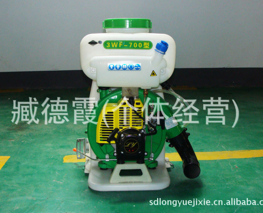 700型 背负式喷雾喷粉机 高压喷雾器 喷药机 园林机械 打药机
