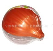 ��д����/���ʺ�/�����/�ɻ���