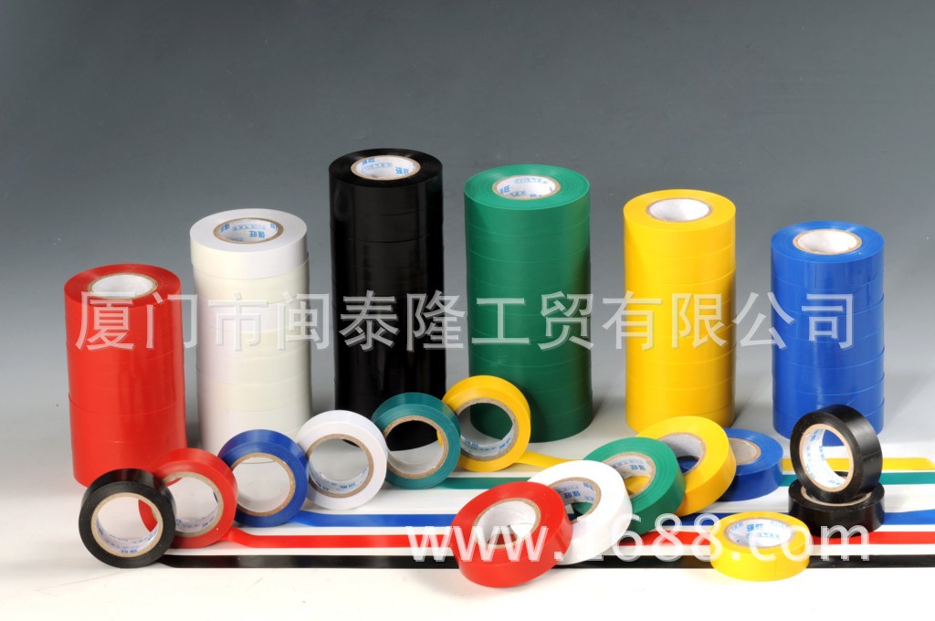 厂家直销现货供应环保绝缘电工胶带17mm*20 加大卷 欢迎垂询！
