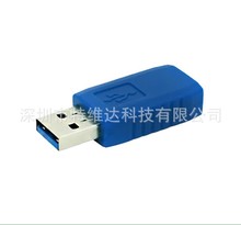 USB 3.0 AM���DAFĸ�D���^ USB3.0 AM����AF���L USB3.0����ĸ�^