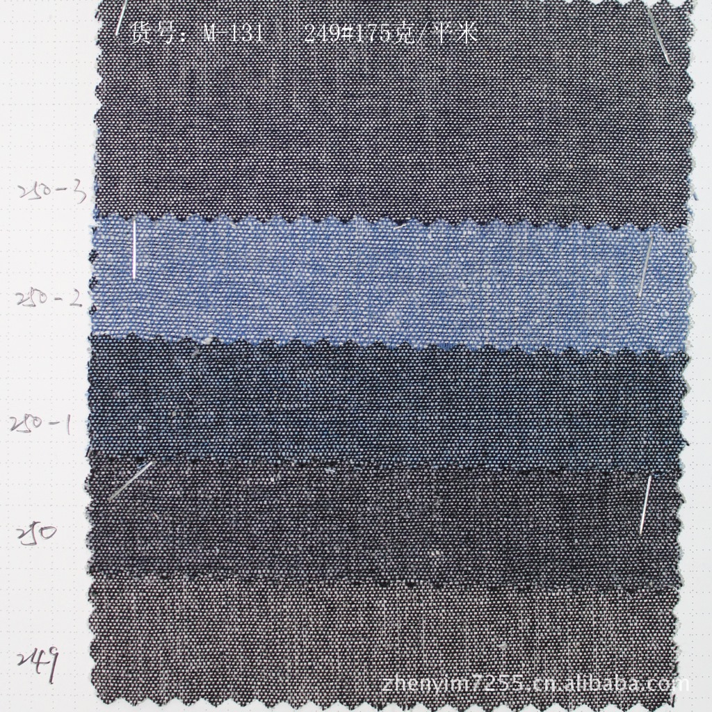 M-131棉麻混纺竹节色织服装家纺面料