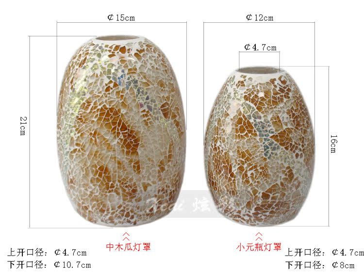 中木瓜三色七彩条三吊-07