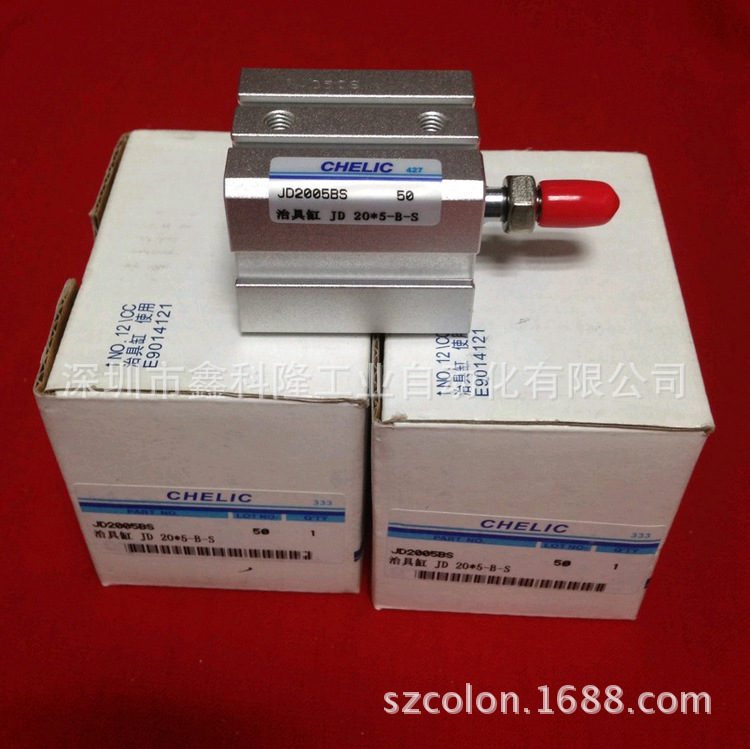 现货销售E-E气立可迷你气缸 JD20x5-B-S薄型气缸