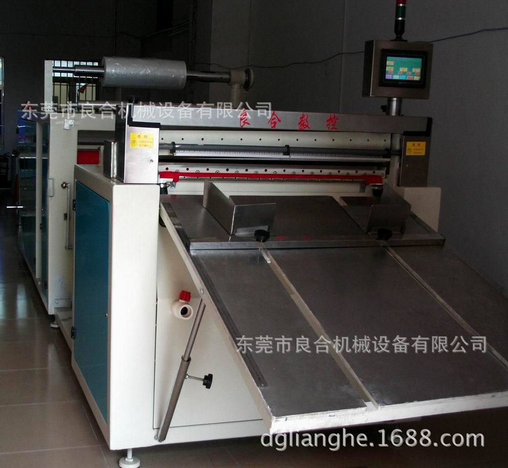 供应0.88mm透明PET堆垛机、良合520大滚筒加热整平切片