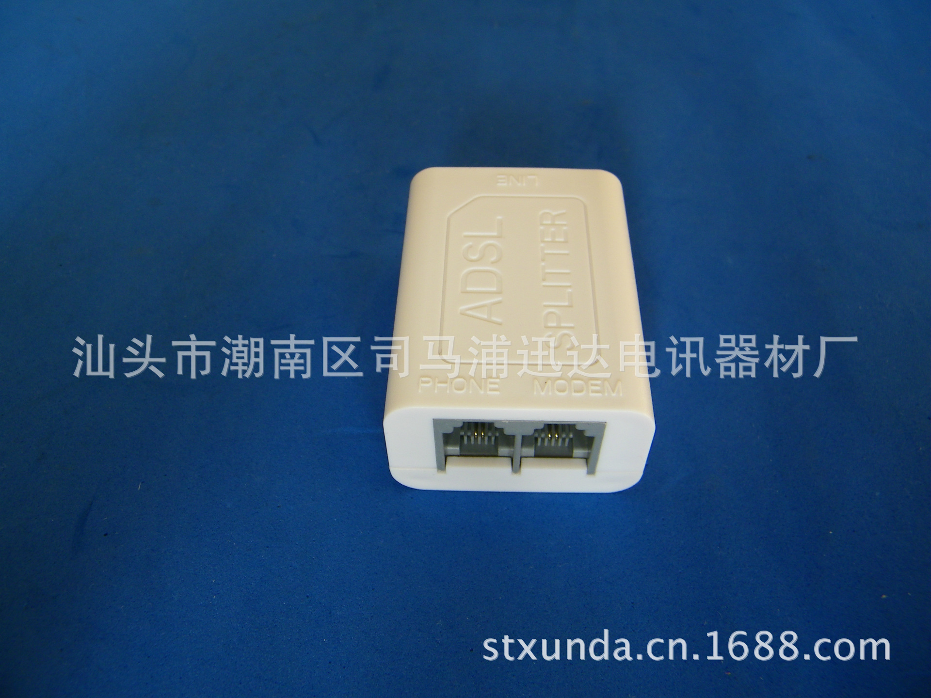XD-2004 ��Ӧ ����������ADSL Ӣʽ���������� ��ͷѸ�� UK VDSL