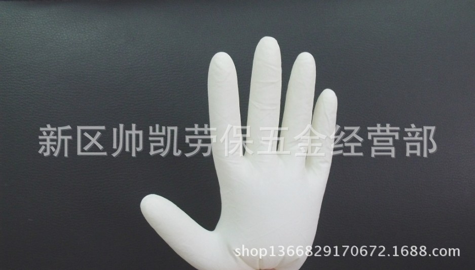 (L{40][K6N_)DC10729XN5V