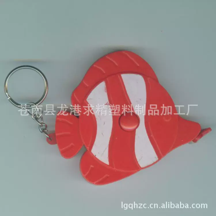 工具卷尺,卡通卷尺,创意卷尺 【厂家供应】精品营销