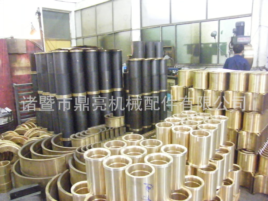 专业生产10-1冲床大铜套