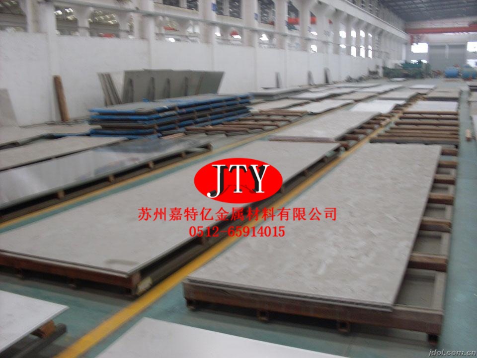 A514GRQ材料A514GRQ多少钱一公斤