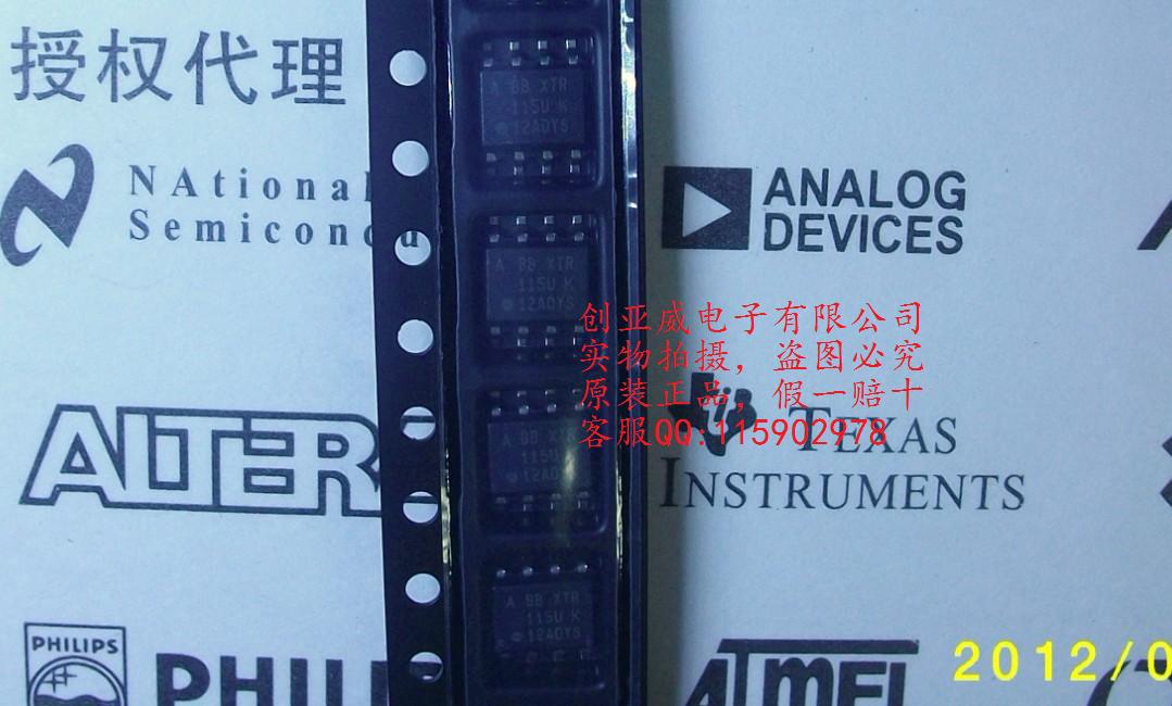 XTR115,XTR115UA,TI,全新原装现货