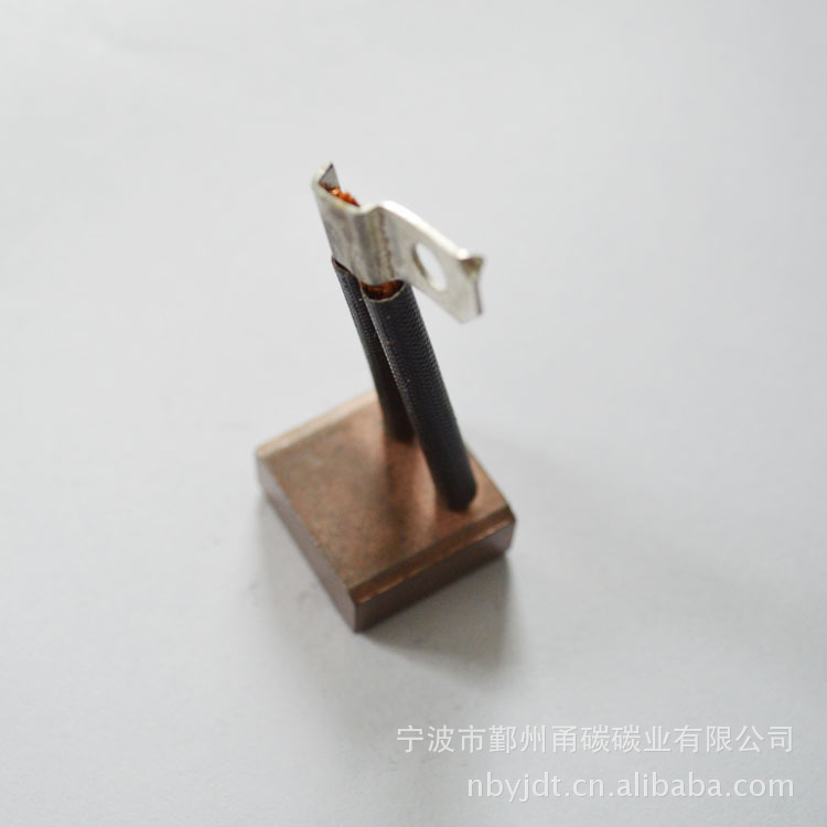 甬碳产品 汽车电刷 电机电刷 汽车座椅电机电刷