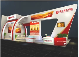 纸类印刷;纸盒;宣传画册