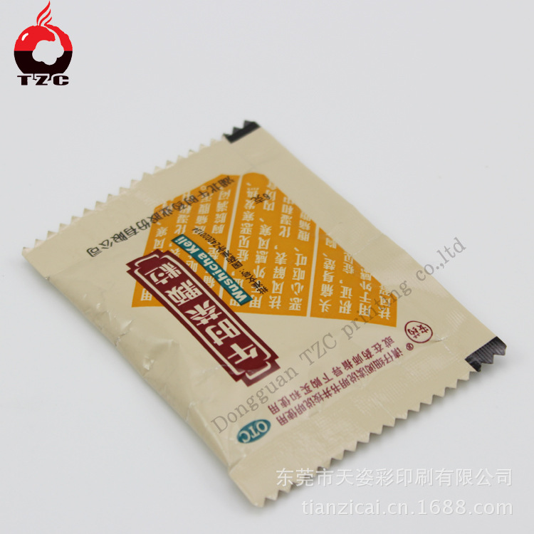 厂家供应凉茶包装袋 冲剂包装袋 保健饮品包装  镀铝自动包装卷膜