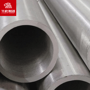 华虎10# 低中压锅炉管 无缝钢管 现货大户 厂家切割