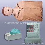 高级电子半身心肺复苏模拟人医学模型急救模型YR/CPR260