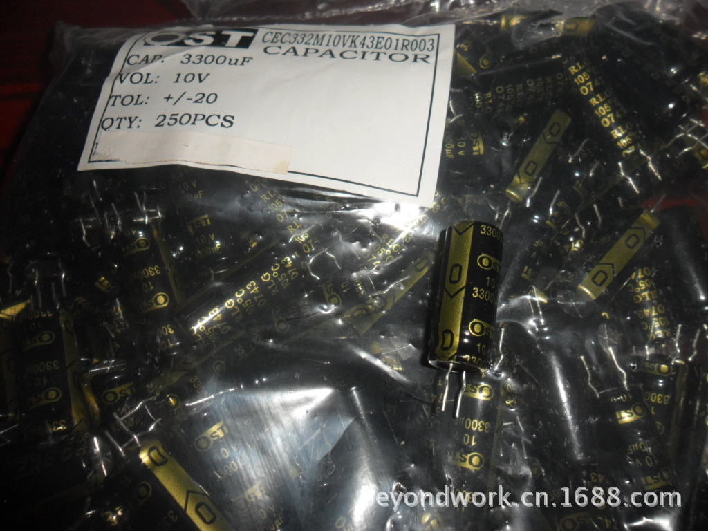 高频低阻抗 10v3300uf 电解电容