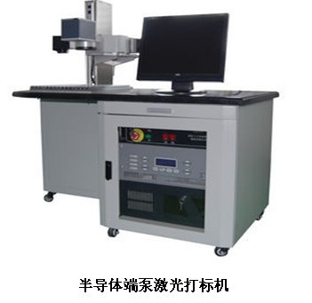 无锡水龙头刻字机 钢管打码机 金属激光打标机