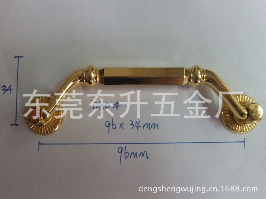 锁扣、七字铰、箱包锁扣、拉手、提手、铜柱铰、木盒铰、弹片合页