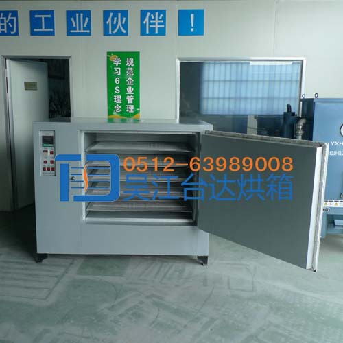 厂家供应木材烘干箱 小型木料烘干机 定制烘房设备