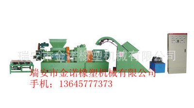 供應 150型濾膠機、200型橡膠濾膠機、250型橡膠過濾機